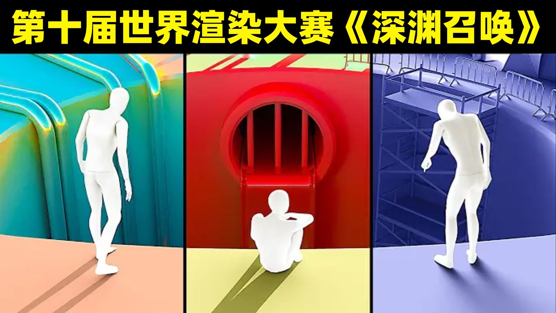 稿定设计-10.jpg
