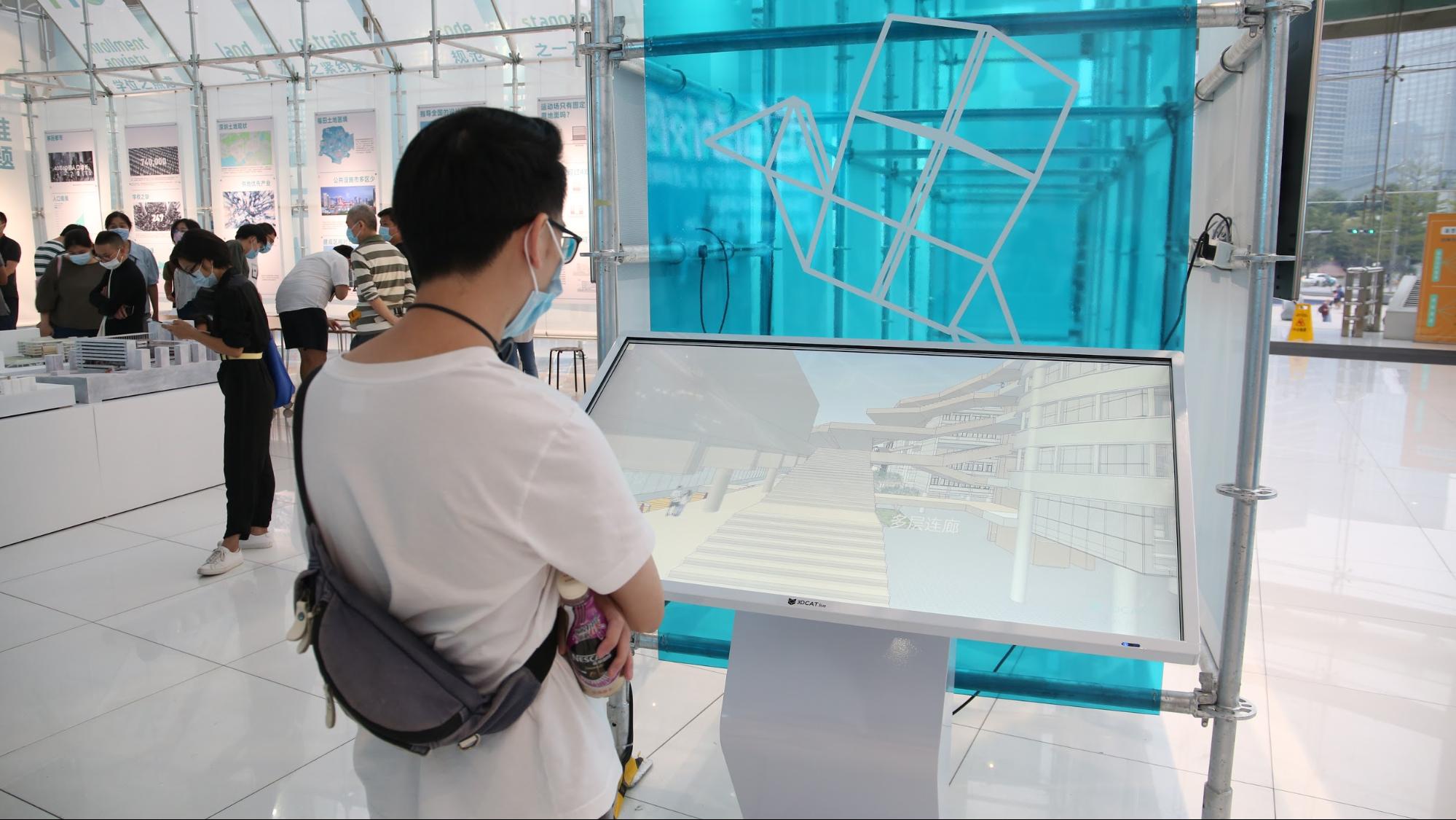 3DCAT实时渲染云在活动现场-3DCAT实时渲染云平台