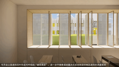 建筑漫游体验-3DCAT实时渲染云平台