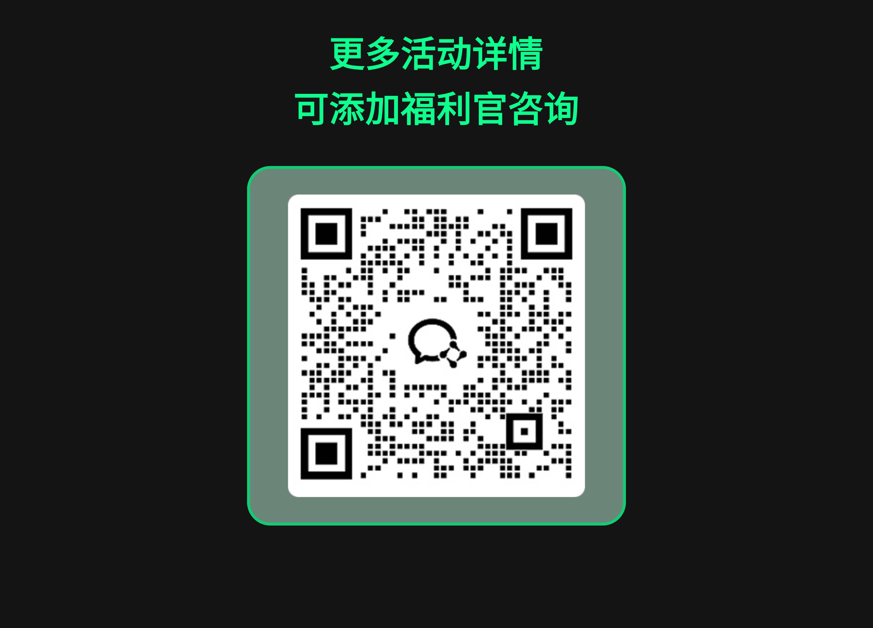 renderbus年中福利预热-5