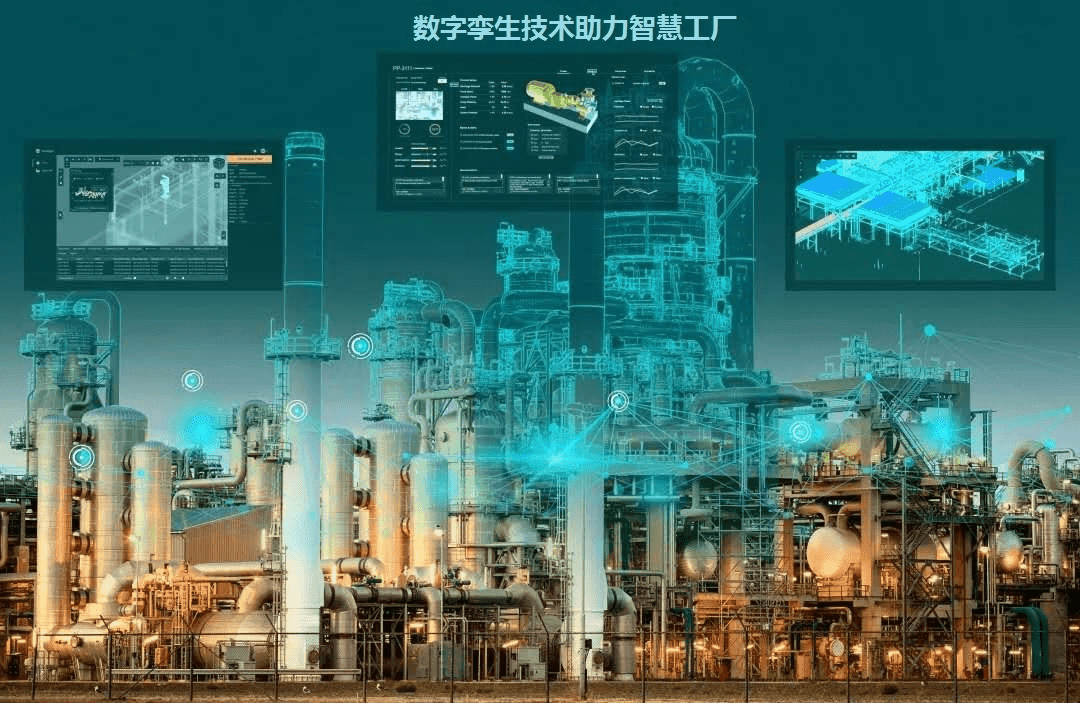 数字孪生为城市安全提供了哪些机会?