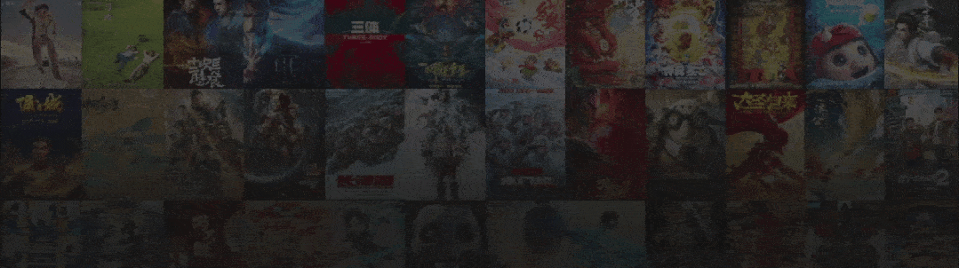 瑞云渲染