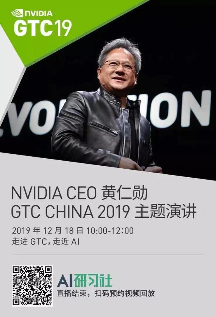 微信图片 20191218145607
