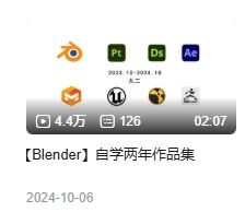 微信截图_20250609151857.png