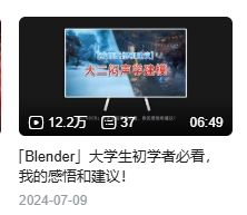 微信截图_20250609152020.png