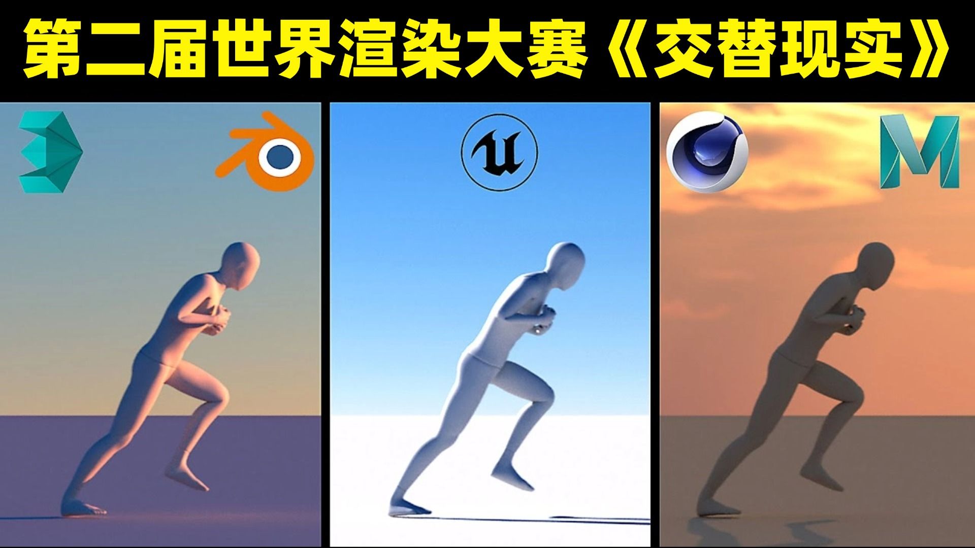 稿定设计-2.jpg
