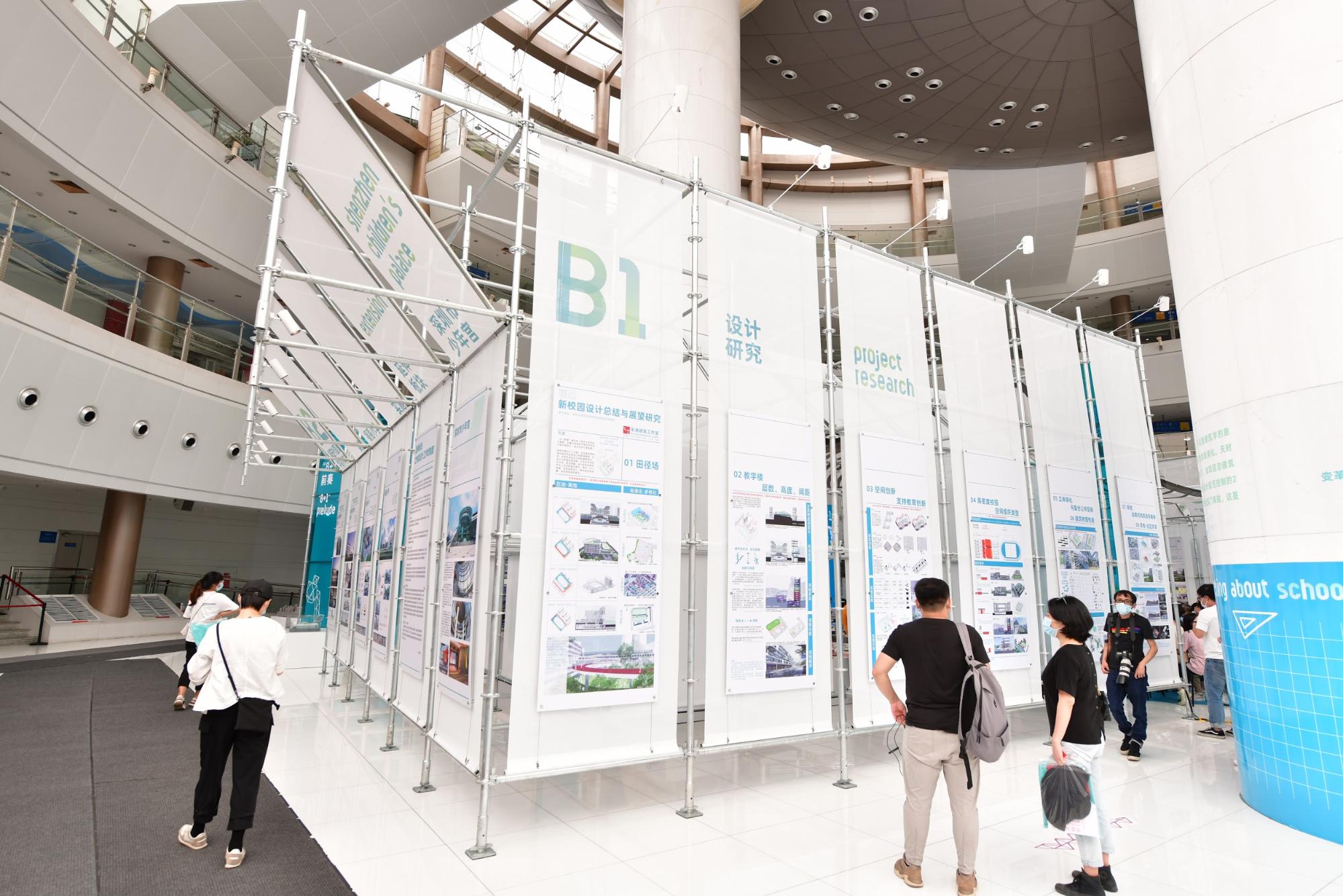 建筑联展现场-3DCAT实时渲染云平台