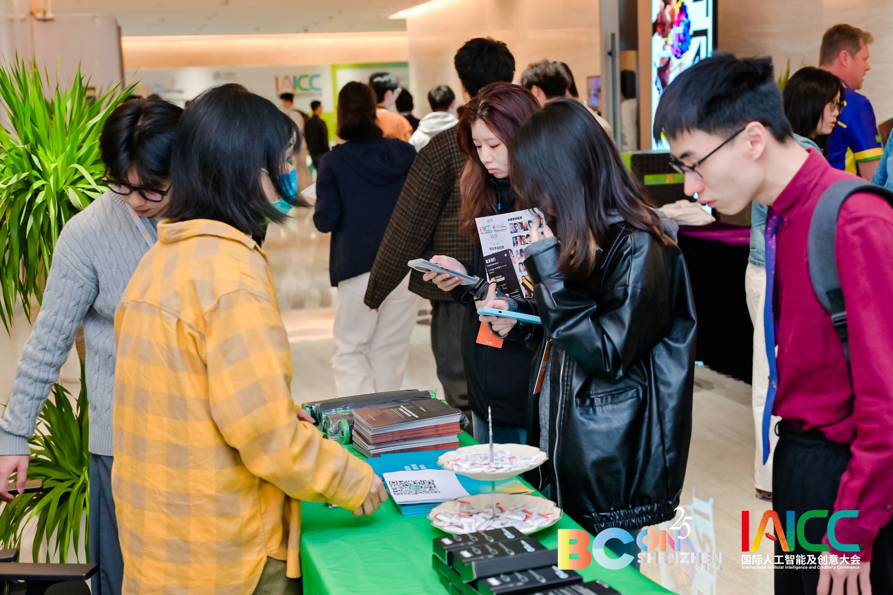 瑞云科技2025年国际人工智能及创意大会活动现场节选