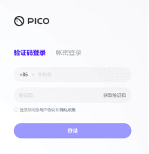 进入开房者管理平台