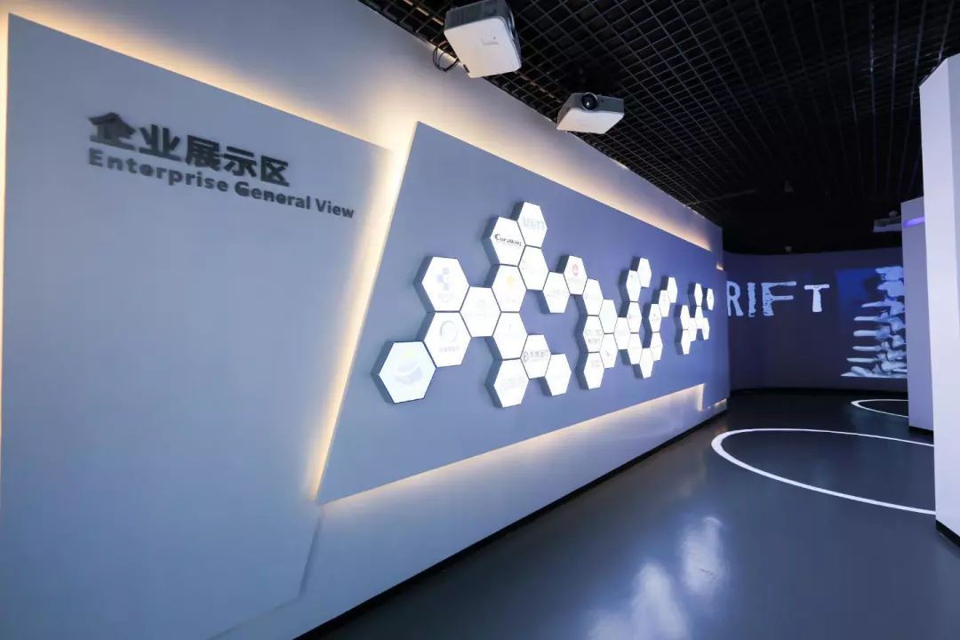 互联网+云展厅开启新时代的云端展厅模式