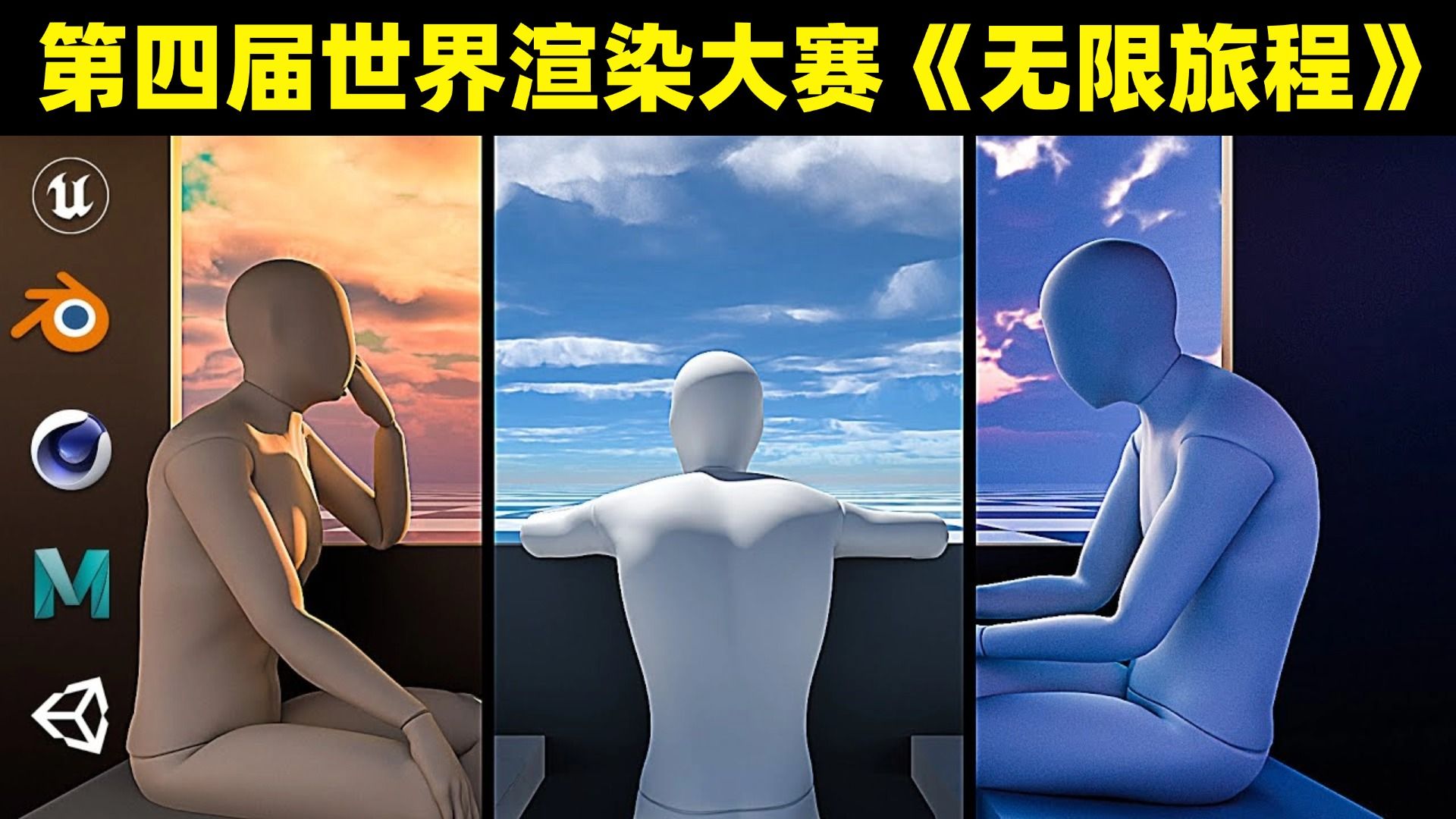 稿定设计-4.jpg