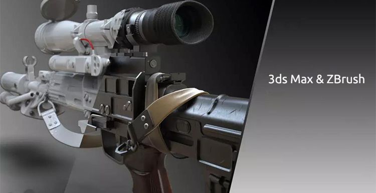 4 Ways To Make Guns Quickly With 3ds Max