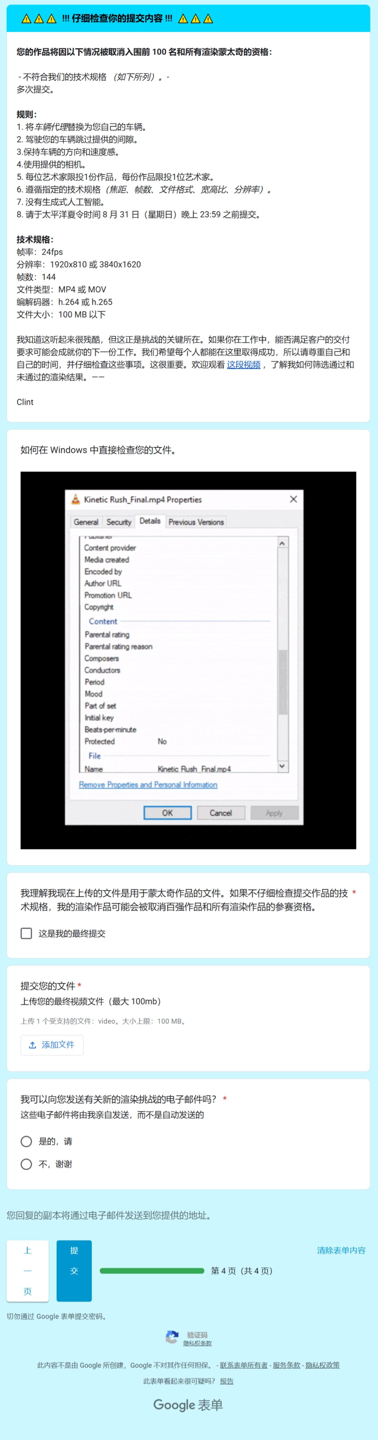 稿定设计-4.jpg