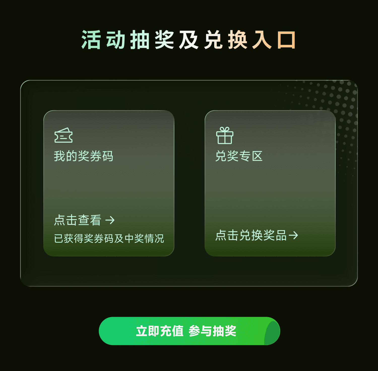 公众号5.png
