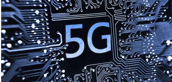 5G