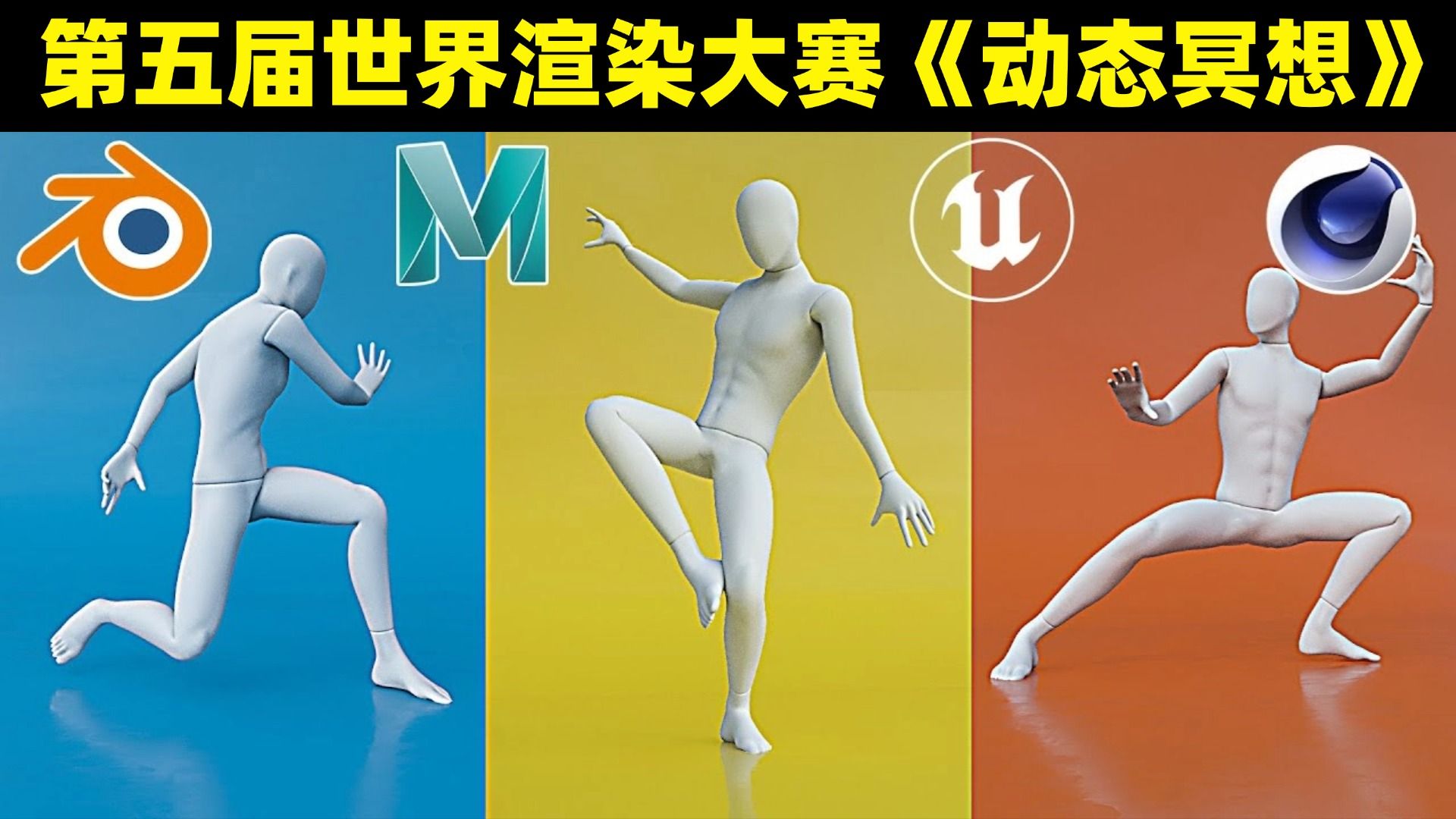 稿定设计-5.jpg