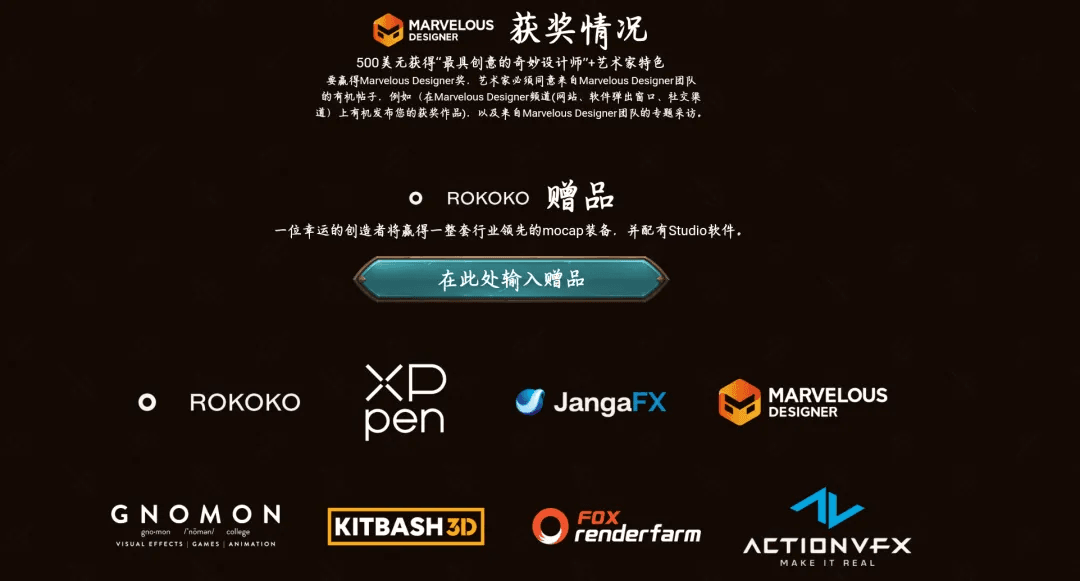 640 (4).png