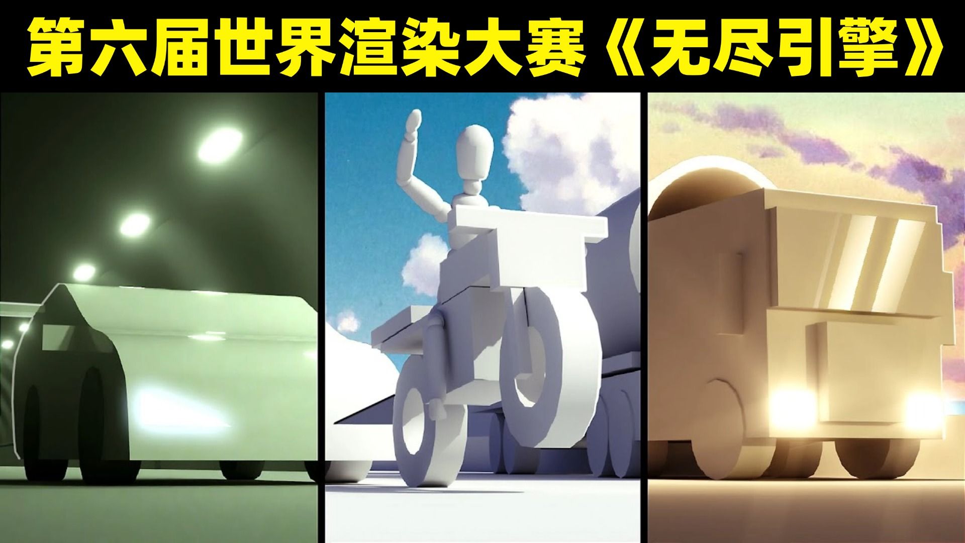 稿定设计-6.jpg