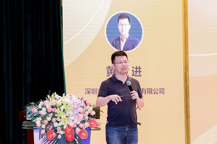 瑞云科技将积极探索元宇宙的应用场景