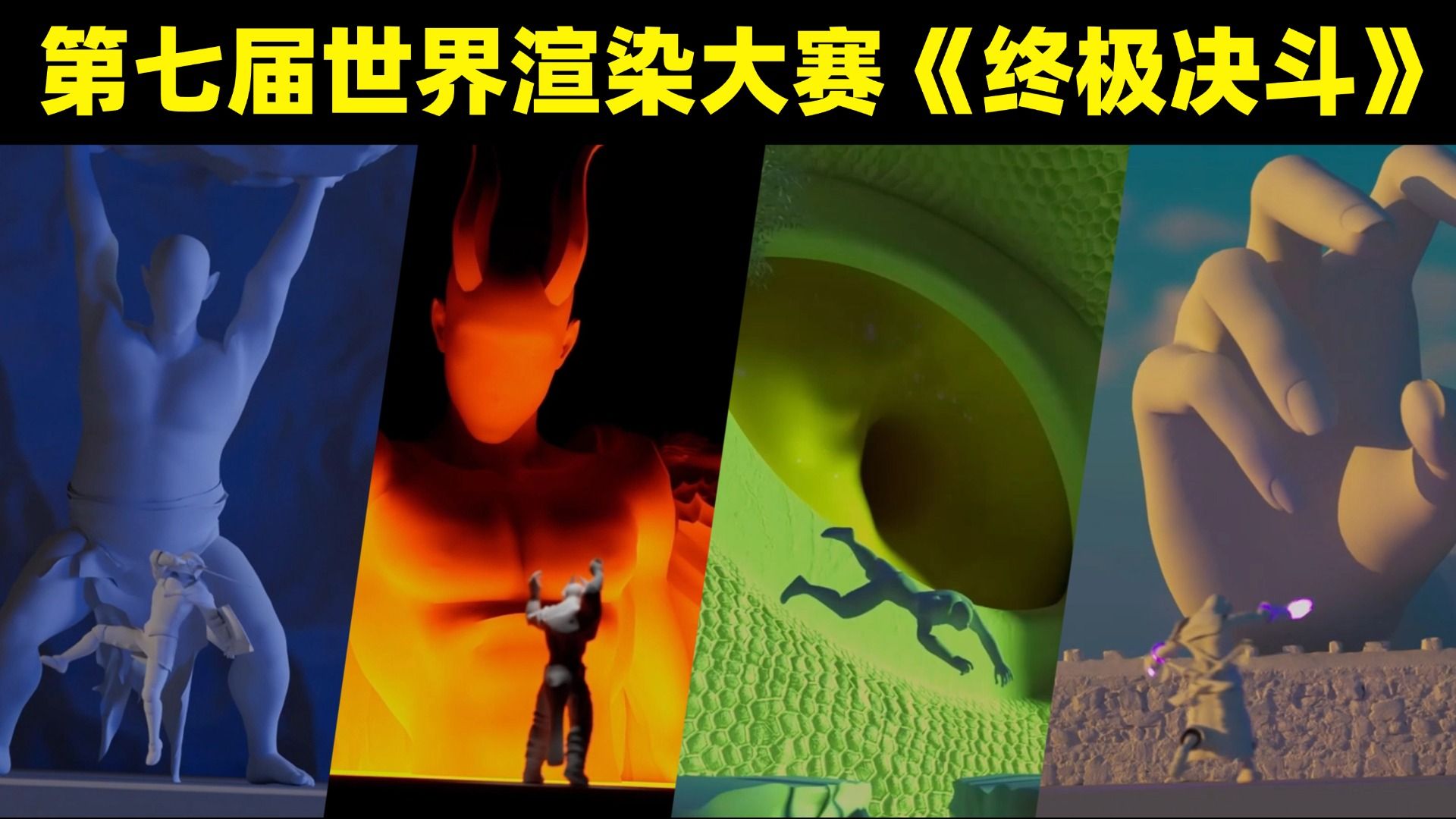 稿定设计-7.jpg