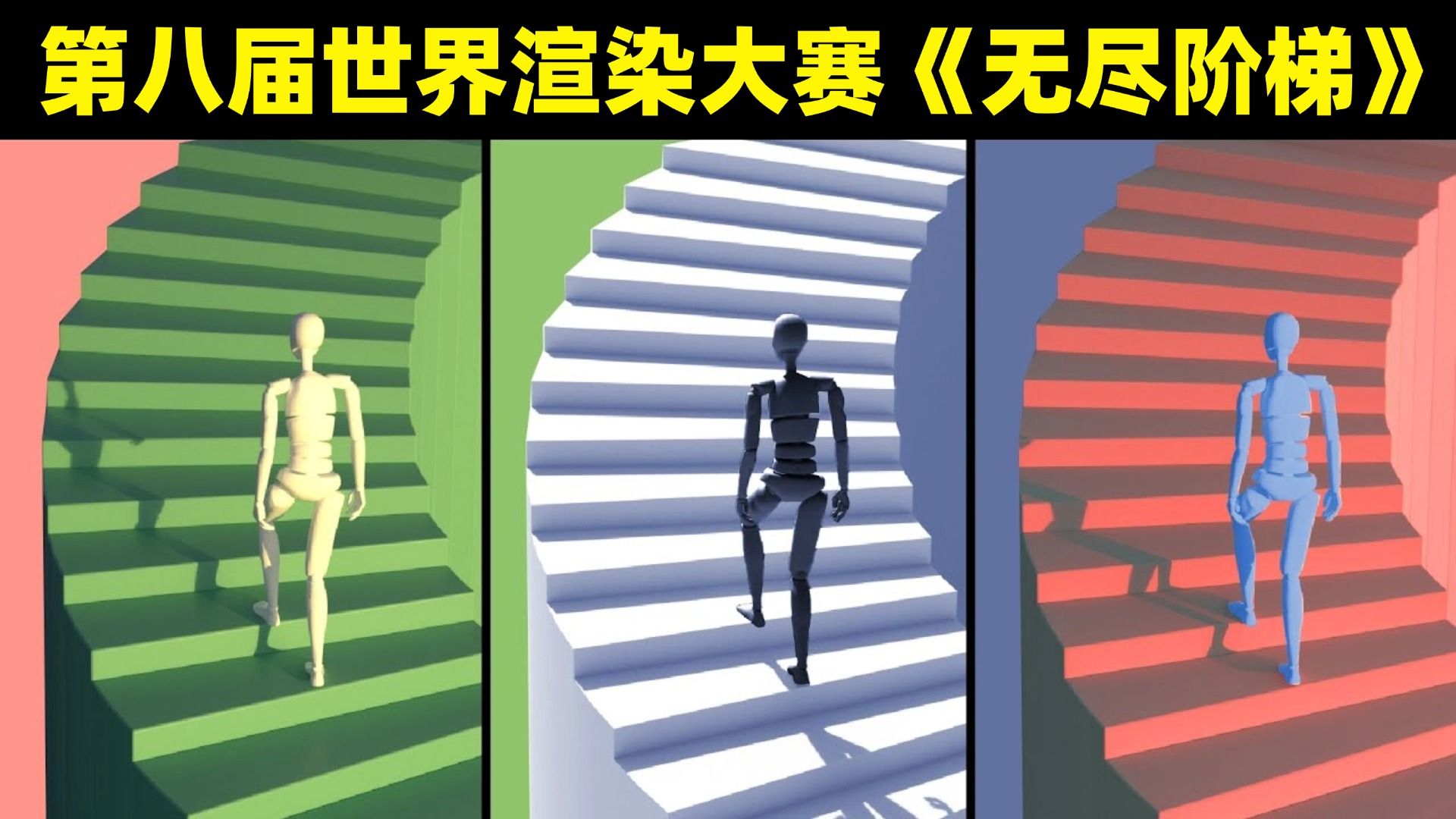 稿定设计-8.jpg
