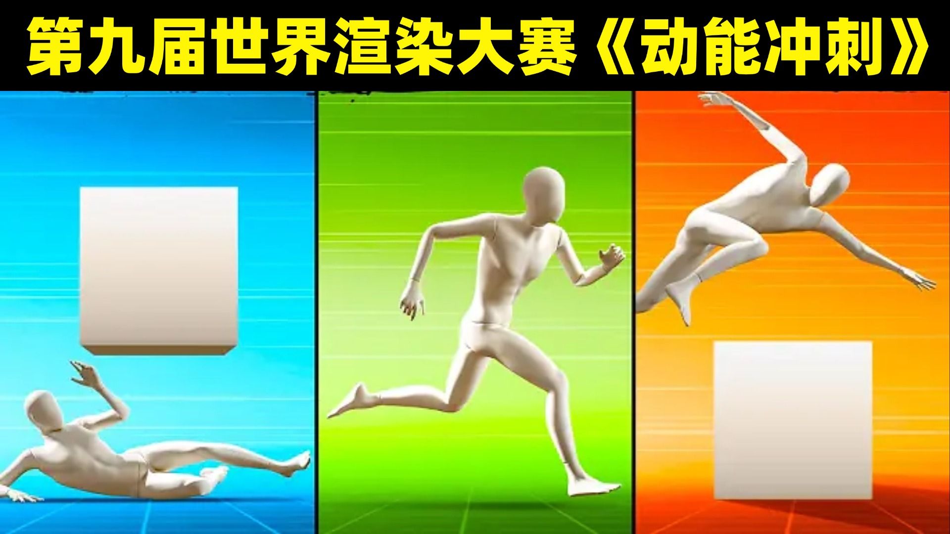 稿定设计-9.jpg