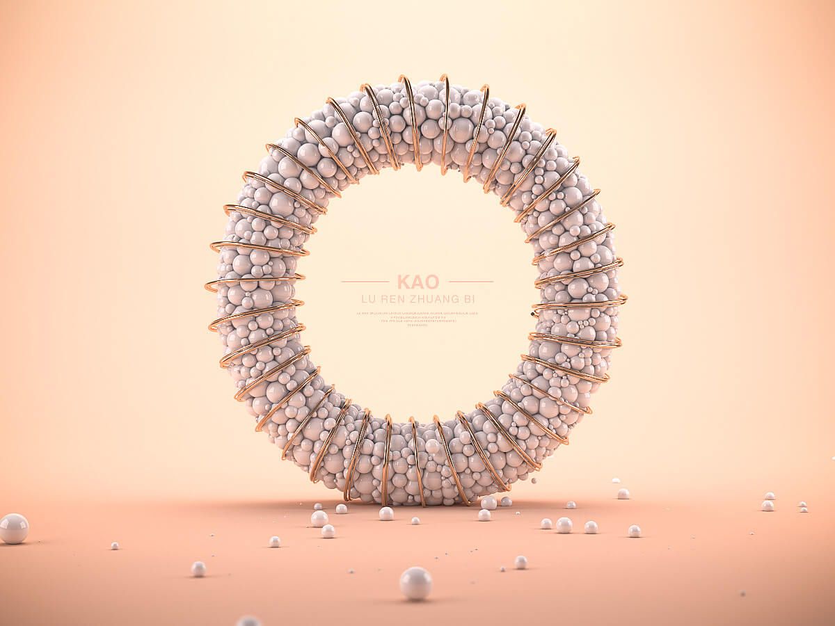 Cinema 4D Tutorial: Making a Ring Full of Small Balls