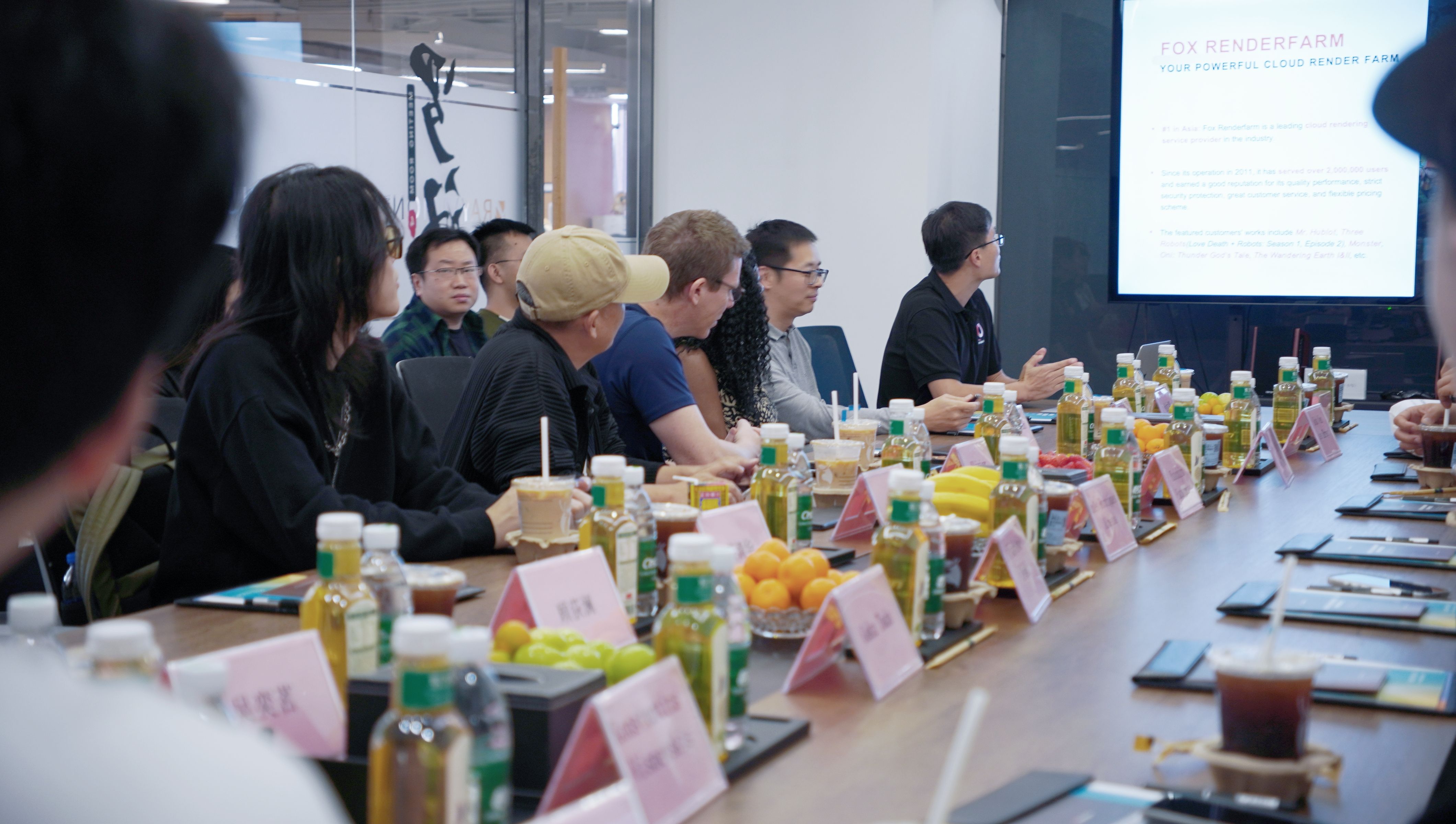 IAICC 2025嘉宾走访瑞云