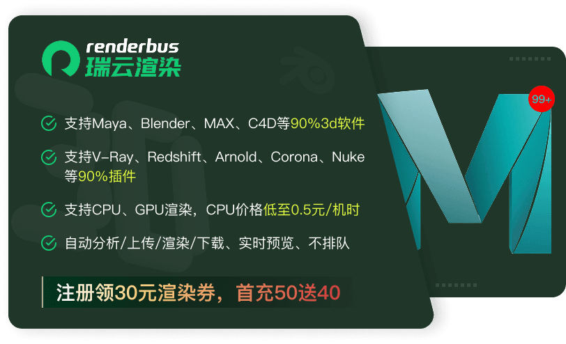 Group 16