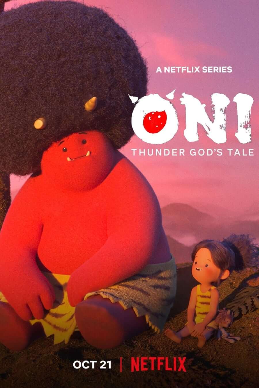 Animated Gods Netflix