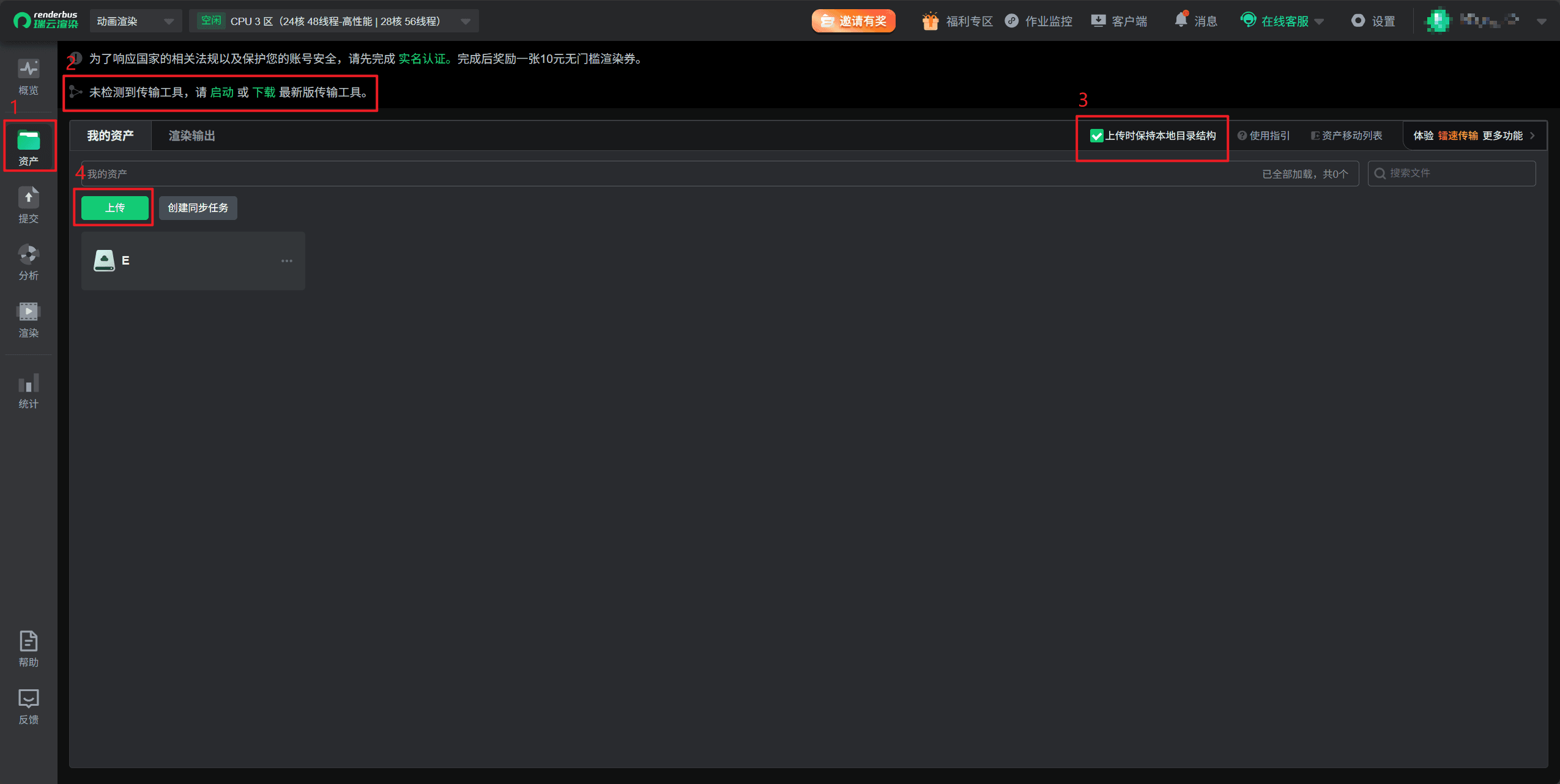 Snipaste_2025-09-12_10-34-07