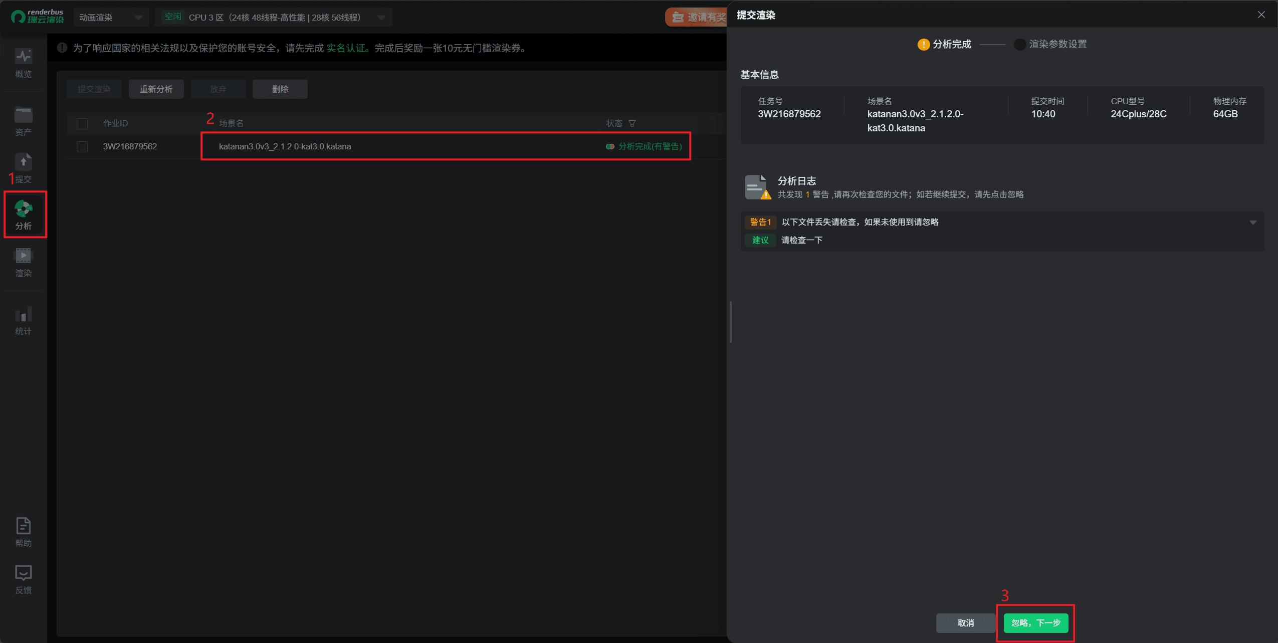 Snipaste_2025-09-12_10-44-47