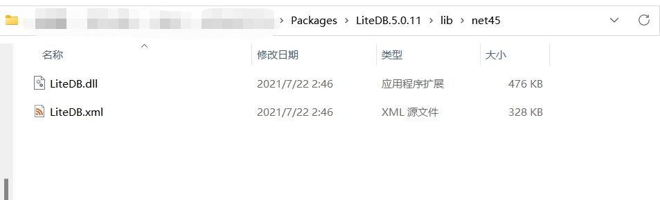 导入到Unity工程路径