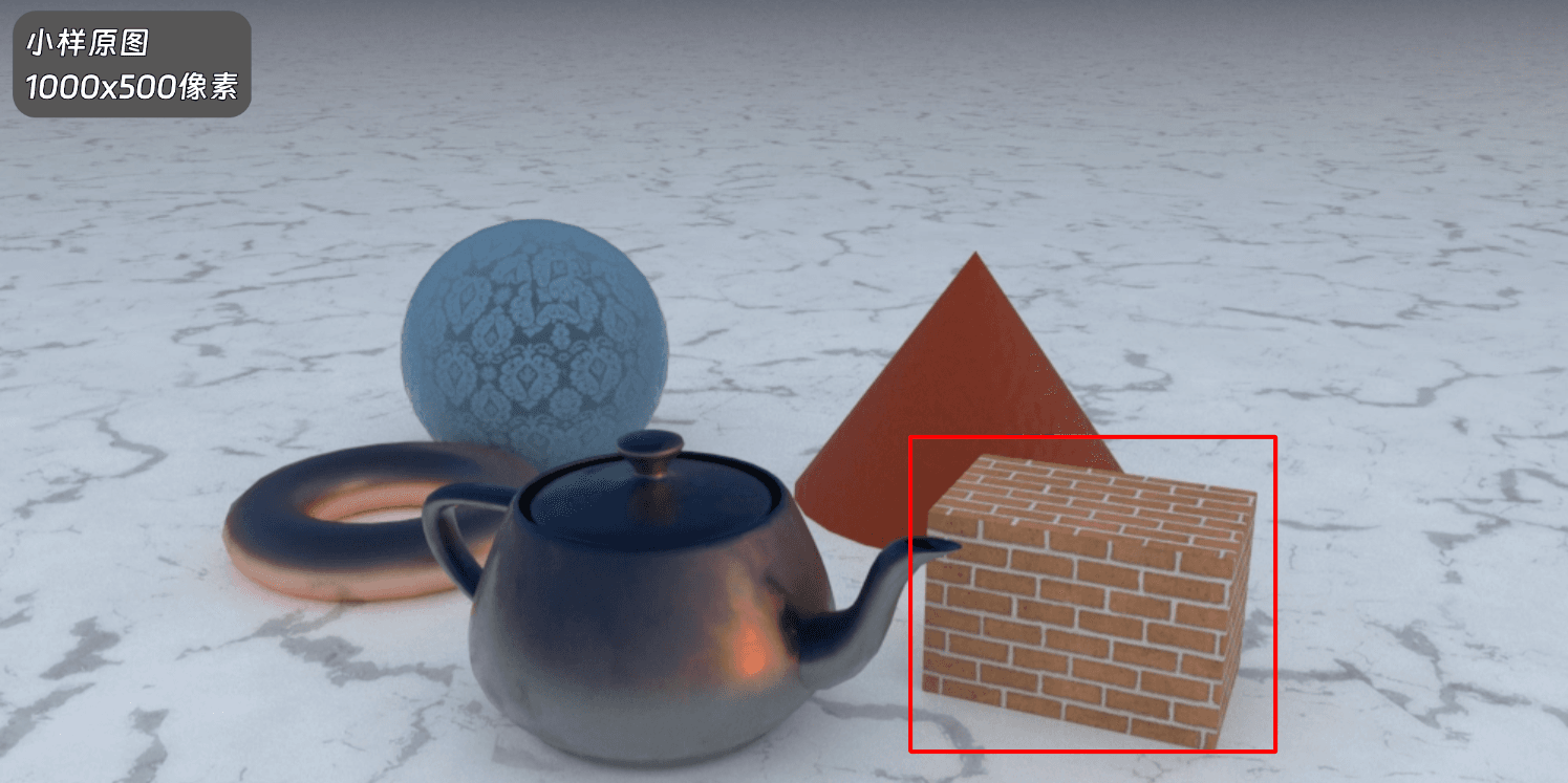 renderbus瑞云渲染AI超分技术（原图）
