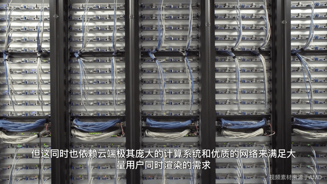 实时云渲染