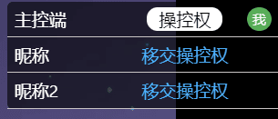 丰富的应用场景
