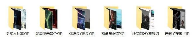 第三届瑞云全国3D渲染动画创作大赛作品分组