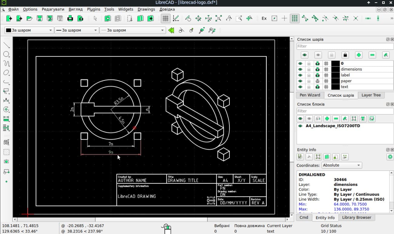 librecad 2d design solution