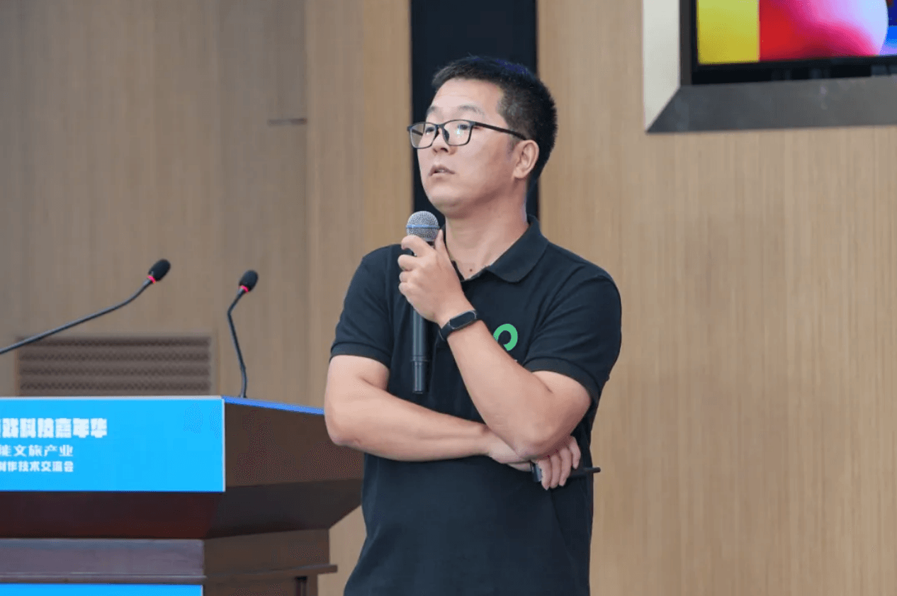 瑞云产品总监李玉光接受成都市科技局融媒体采访