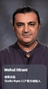 瑞云渲染大赛评委3：Mehul Hirani