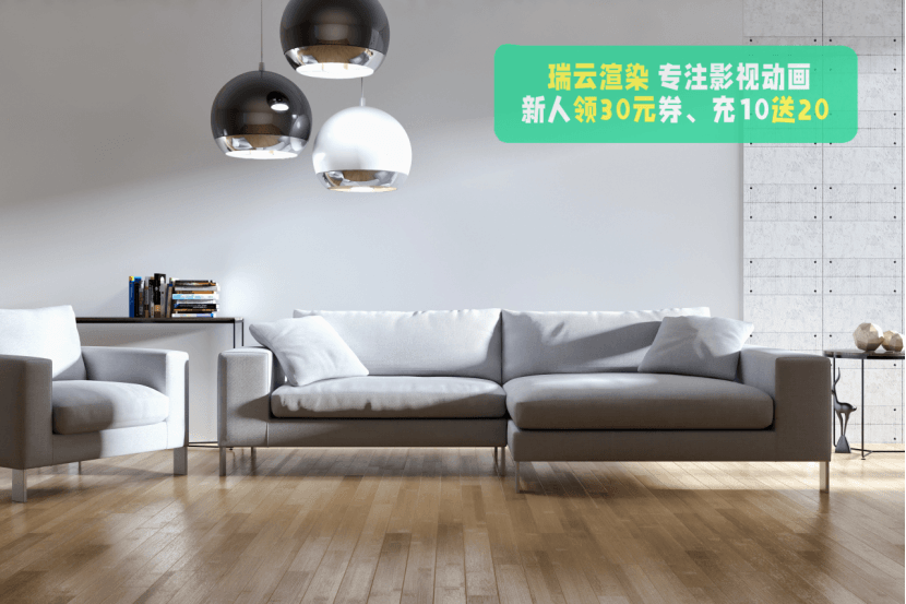 如何降低动画云渲染成本