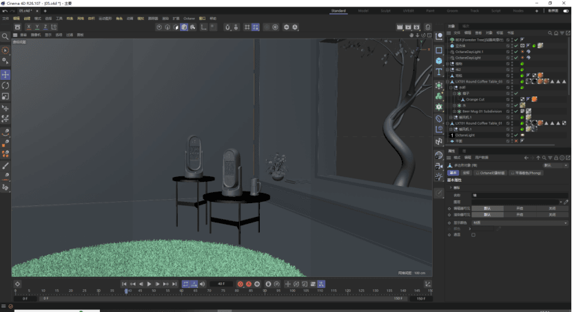 Cinema 4D：商业动画渲染的热门之选​