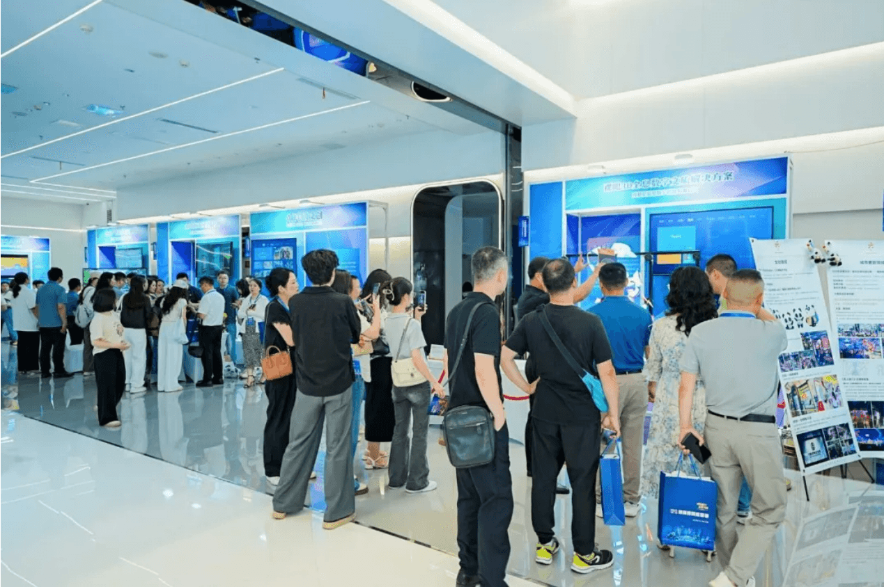 科技赋能文旅产业项目成果展