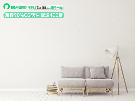 渲染100问｜渲染间接照明次数设置过高导致渲染慢，过低又显粗糙怎么平衡？