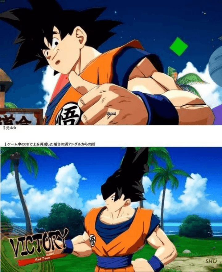用3D技术制造 2D 效果的例子