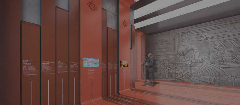 虚拟展厅
