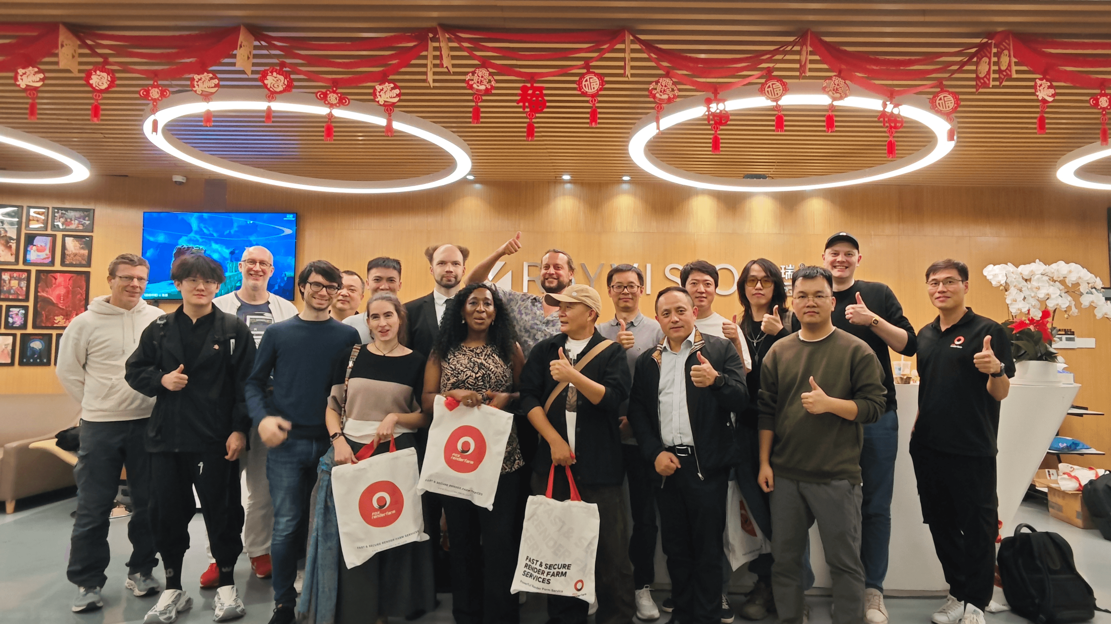 IAICC 2025嘉宾走访瑞云