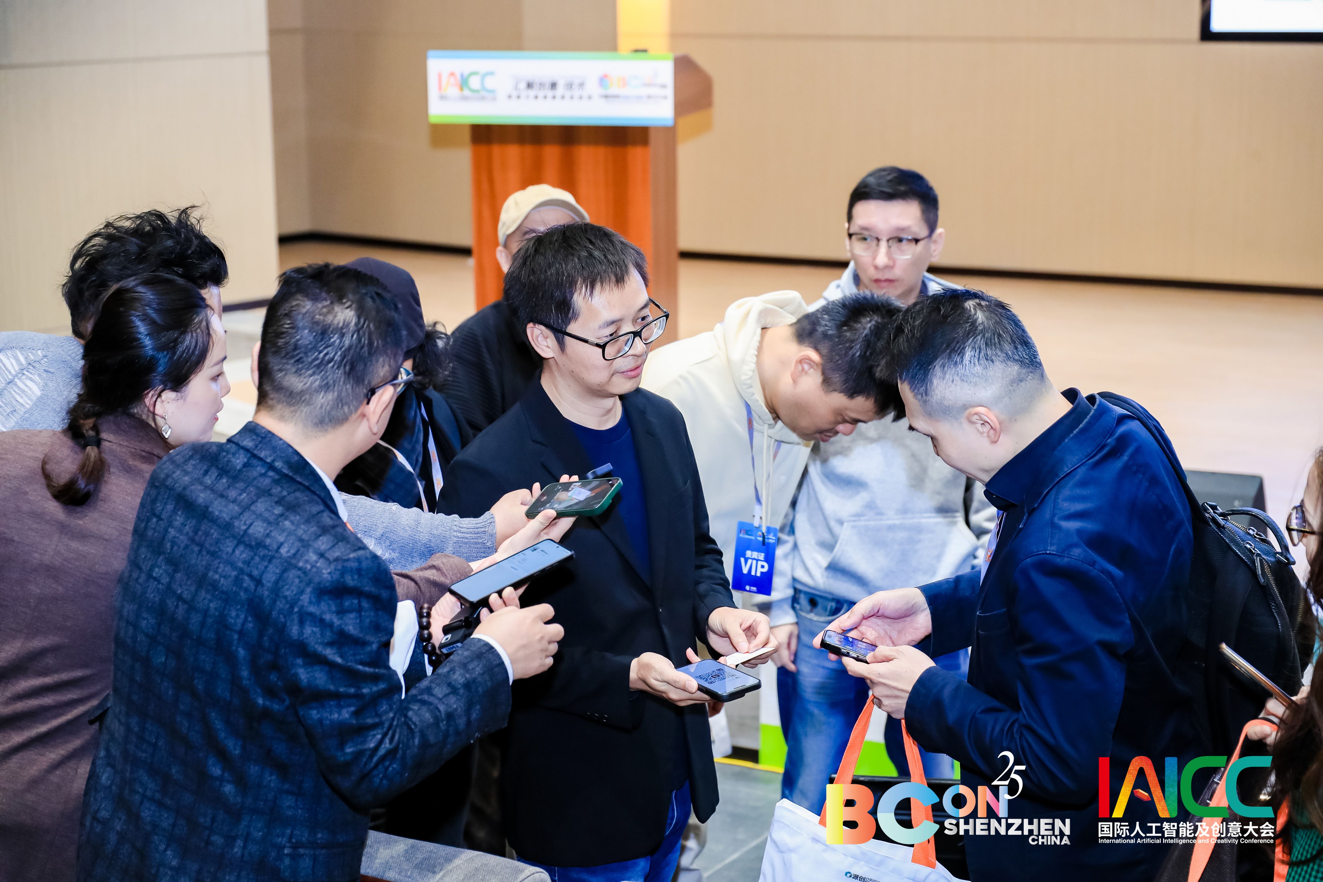 瑞云科技2025年国际人工智能及创意大会活动现场节选