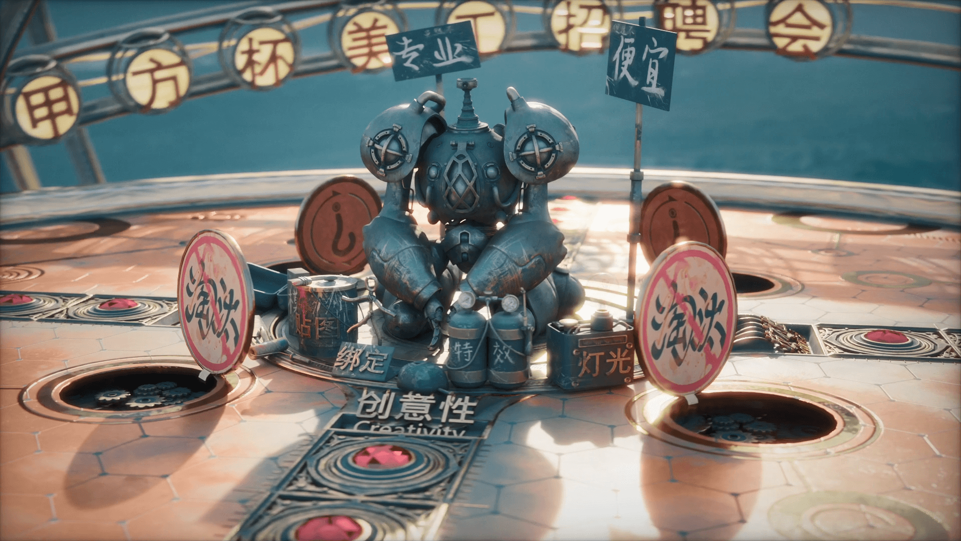 专访冠军考拉ok,“新人问我学Blender能找到工作吗,我回复不能”