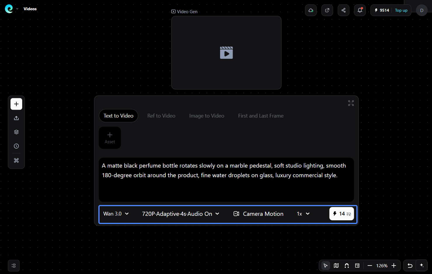 Pixmax interface generating the same perfume product ad video prompt